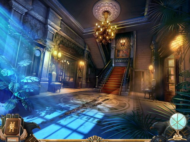 Эхо печали 2 - Скриншот 1