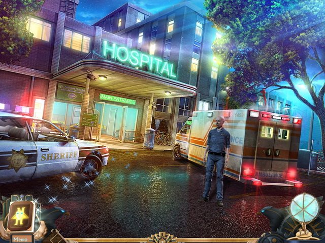 Эхо печали 2 - Скриншот 2