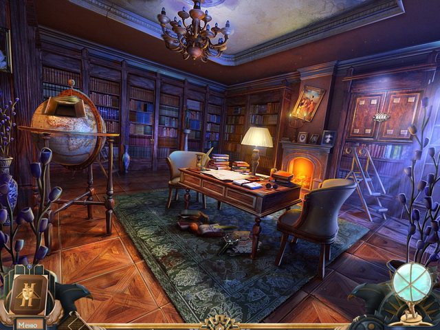 Эхо печали 2 - Скриншот 3