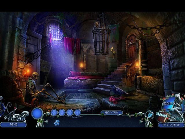Роман тьмы. Проклятье Синей Бороды. Коллекционное издание - Скриншот 2