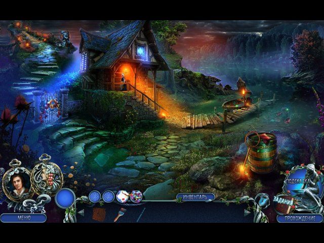 Роман тьмы. Проклятье Синей Бороды. Коллекционное издание - Скриншот 5