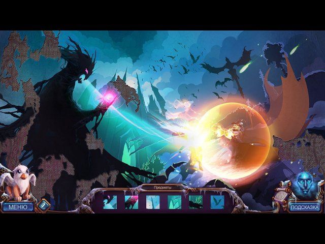 Полуночный зов. Валерия. Коллекционное издание - Скриншот 1