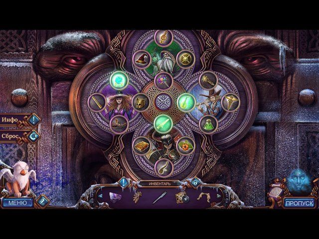 Полуночный зов. Валерия. Коллекционное издание - Скриншот 3