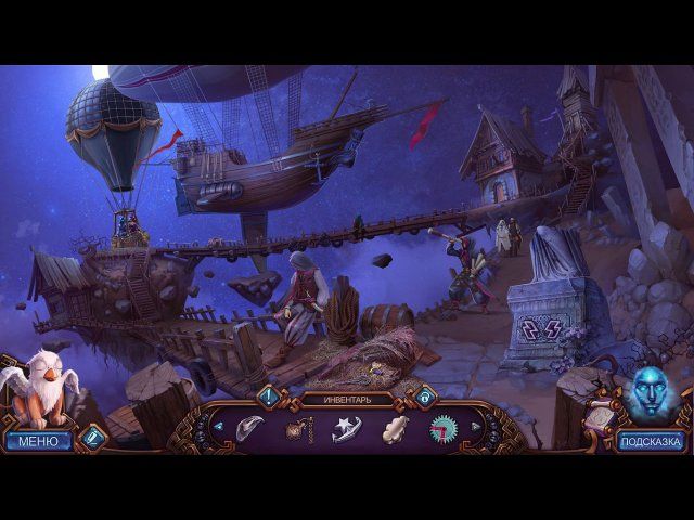 Полуночный зов. Валерия. Коллекционное издание - Скриншот 4