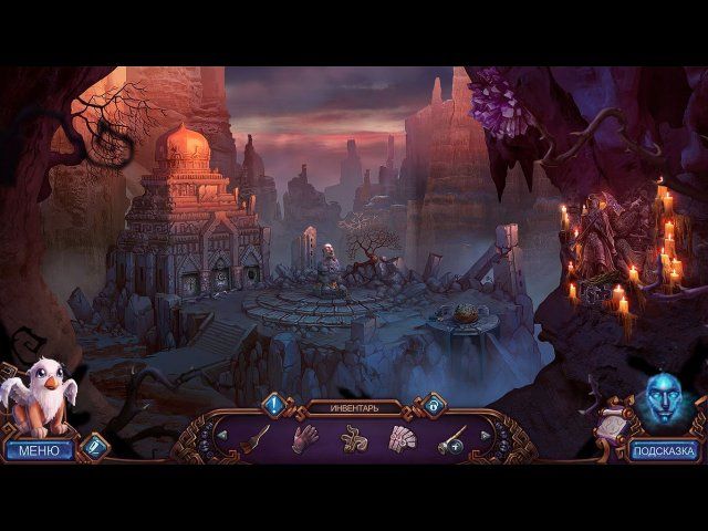 Полуночный зов. Валерия. Коллекционное издание - Скриншот 5