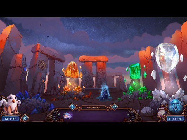 Полуночный зов. Валерия. Коллекционное издание - Скриншот 6