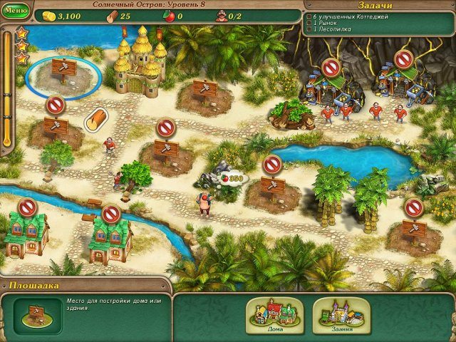 Именем Короля 3. Коллекционное издание - Скриншот 7