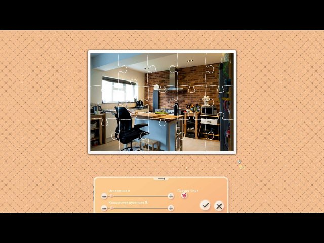 1001 Пазл. Дизайн интерьера - Скриншот 3