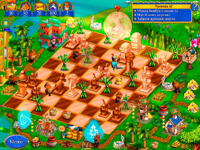 Янки. На службе у Раджи. Коллекционное издание - Скриншот 1