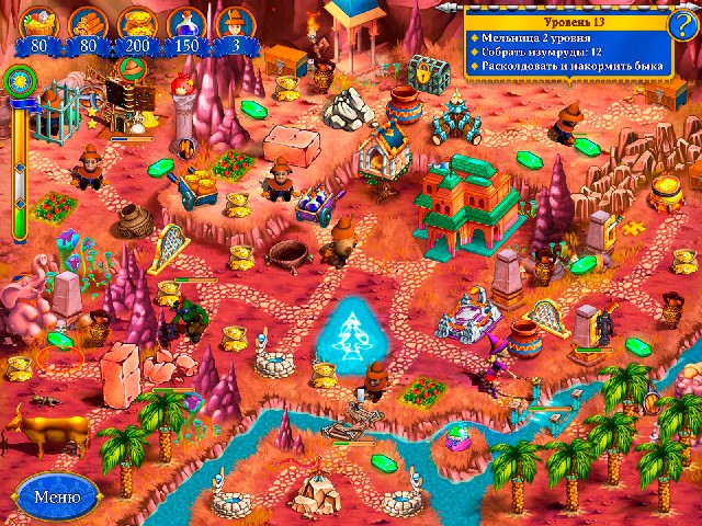 Янки. На службе у Раджи. Коллекционное издание - Скриншот 2