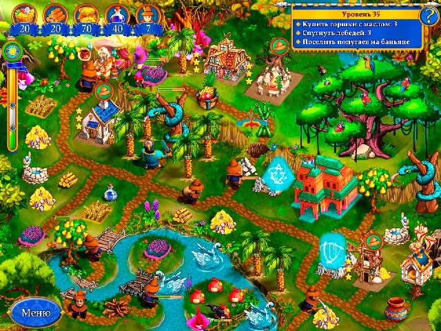 Янки. На службе у Раджи. Коллекционное издание - Скриншот 4