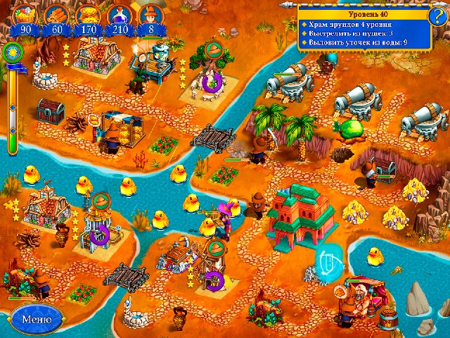 Янки. На службе у Раджи. Коллекционное издание - Скриншот 5