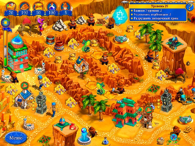 Янки. На службе у Раджи. Коллекционное издание - Скриншот 7