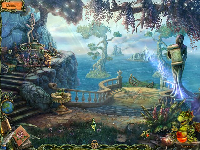 Легенды леса. Зов любви - Скриншот 5