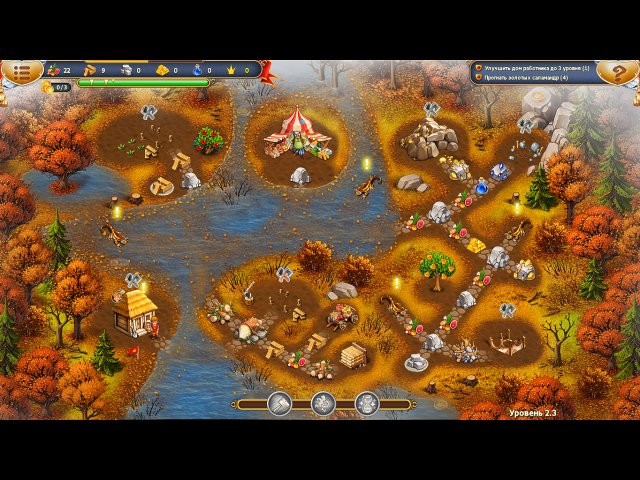 Сказочное королевство 4 - Скриншот 5