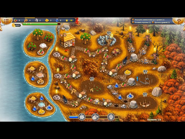 Сказочное королевство 4 - Скриншот 6