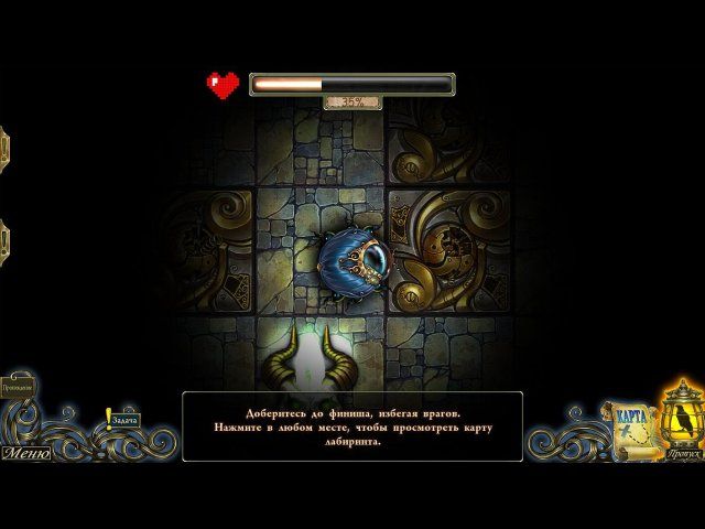 Темные истории. Эдгар Аллан По. Ворон. Коллекционное издание - Скриншот 3