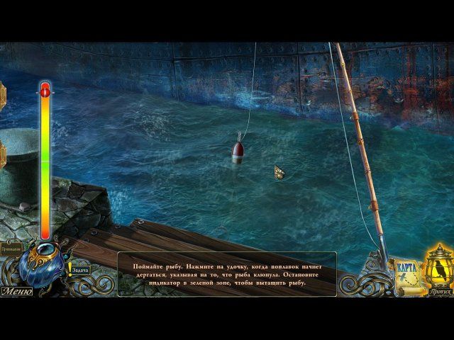 Темные истории. Эдгар Аллан По. Ворон. Коллекционное издание - Скриншот 4