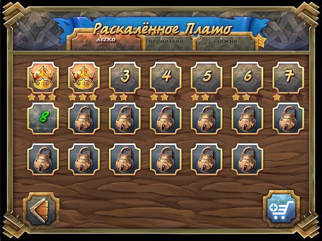 Королевская защита. Древнее зло - Скриншот 7