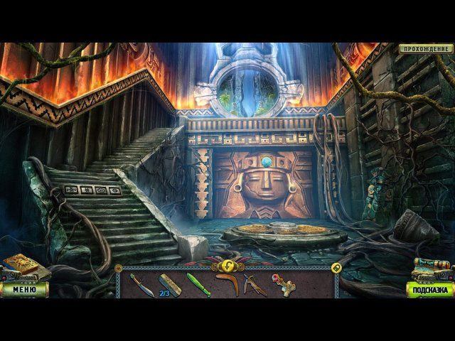 Наследие. Утраченные врата - Скриншот 5