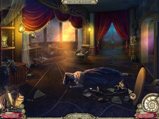 Темные досье. Кровавый рубин. Коллекционное издание - Скриншот 3