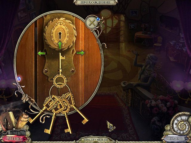 Темные досье. Кровавый рубин. Коллекционное издание - Скриншот 4