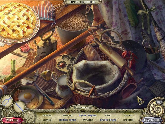 Темные досье. Кровавый рубин. Коллекционное издание - Скриншот 6