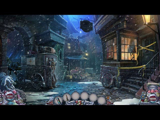 Шоу марионеток. Кровавая Рози. Коллекционное издание - Скриншот 5