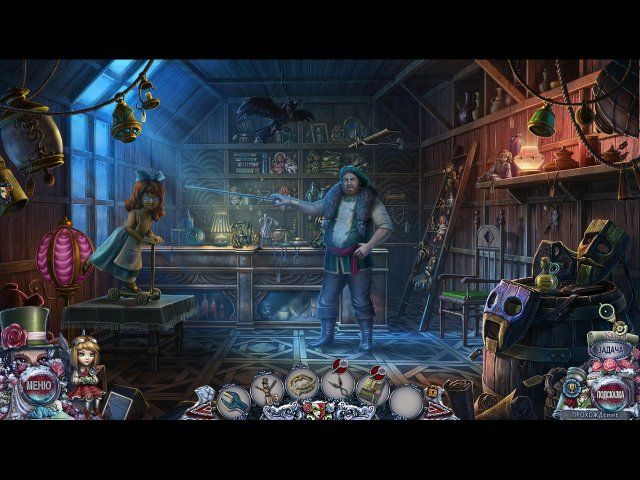 Шоу марионеток. Кровавая Рози. Коллекционное издание - Скриншот 6