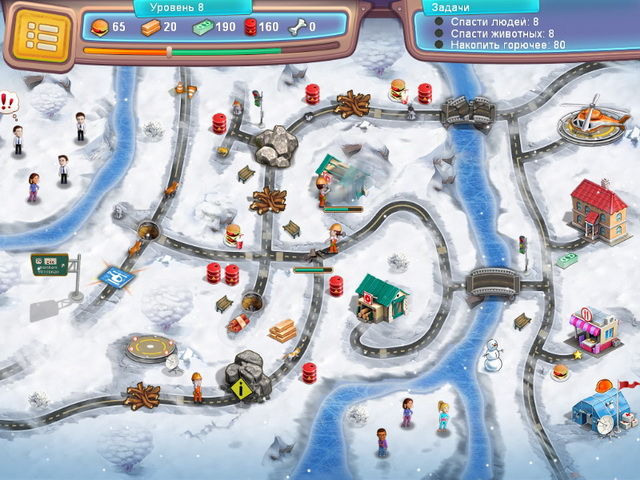 Отважные спасатели 7. Коллекционное издание - Скриншот 1