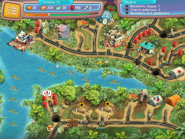 Отважные спасатели 7. Коллекционное издание - Скриншот 3