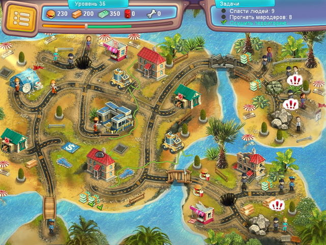 Отважные спасатели 7. Коллекционное издание - Скриншот 6