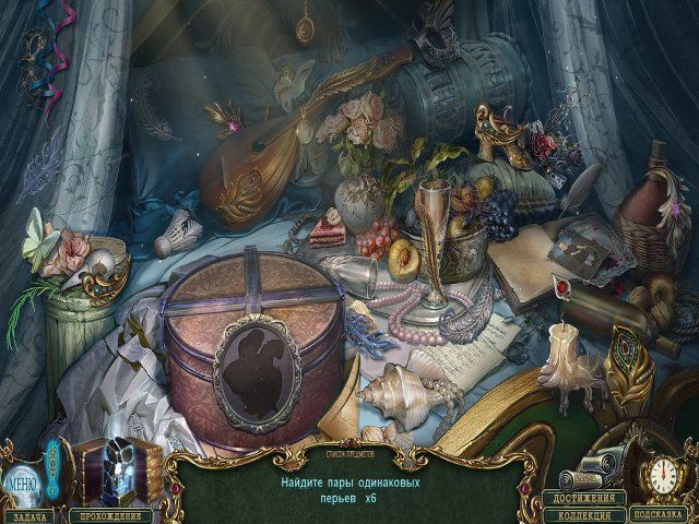 Ожившие легенды. Несовершенные создания. Коллекционное издание - Скриншот 1