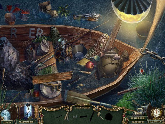 Ожившие легенды. Несовершенные создания. Коллекционное издание - Скриншот 3