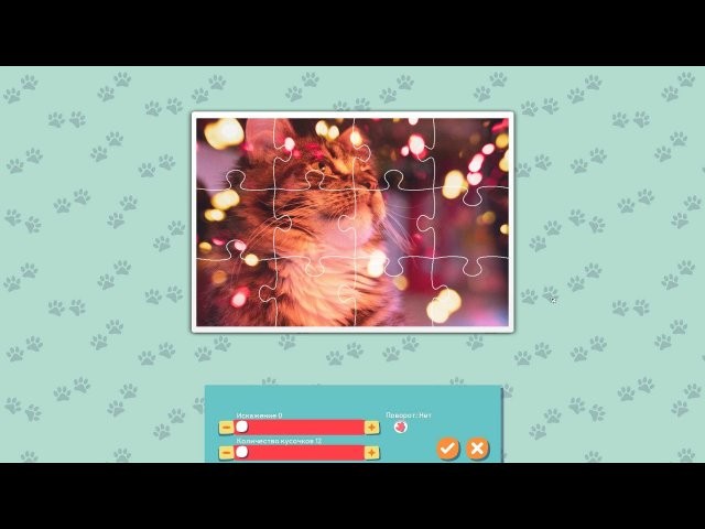 1001 Пазл. Милые коты 2 - Скриншот 3