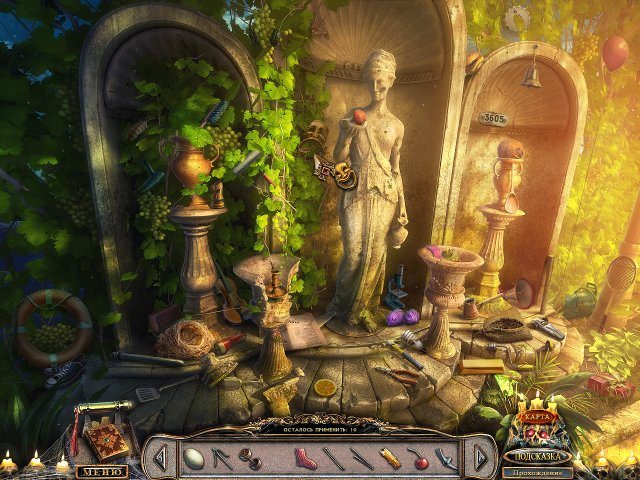 Врата преисподней. Похищенные печати - Скриншот 1