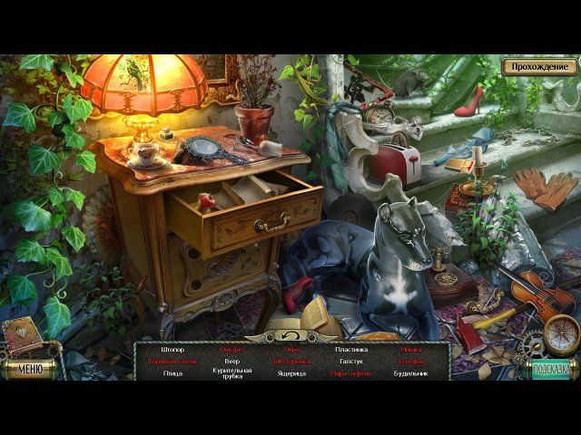 Тьма и пламя. Утраченные воспоминания. Коллекционное издание - Скриншот 2