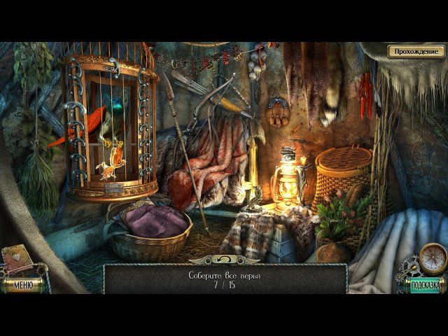 Тьма и пламя. Утраченные воспоминания. Коллекционное издание - Скриншот 7