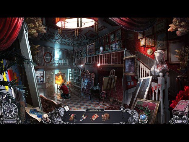 Мрачные истории. Багряная лощина - Скриншот 5