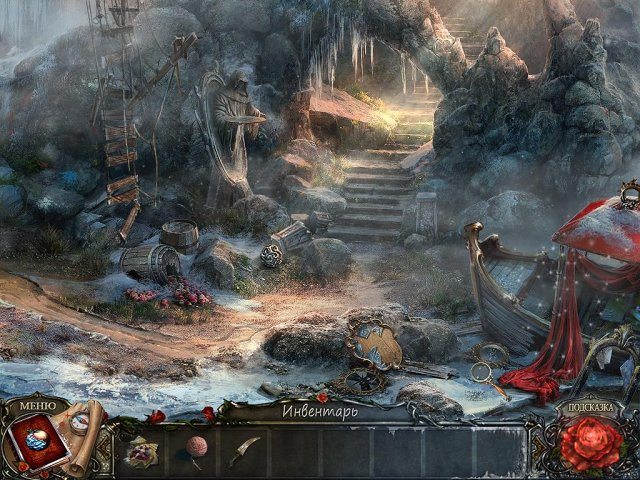 Живые легенды. Ледяная красавица - Скриншот 1