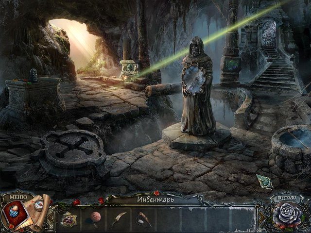 Живые легенды. Ледяная красавица - Скриншот 3