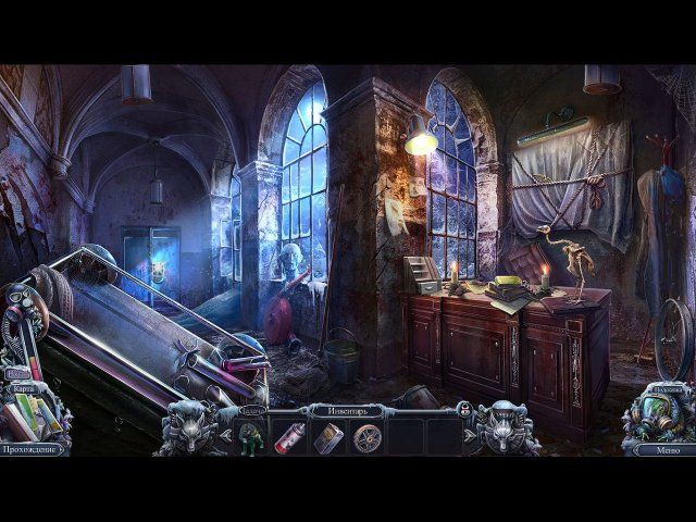 Охотники за тайнами. Дама Червей. Коллекционное издание - Скриншот 6