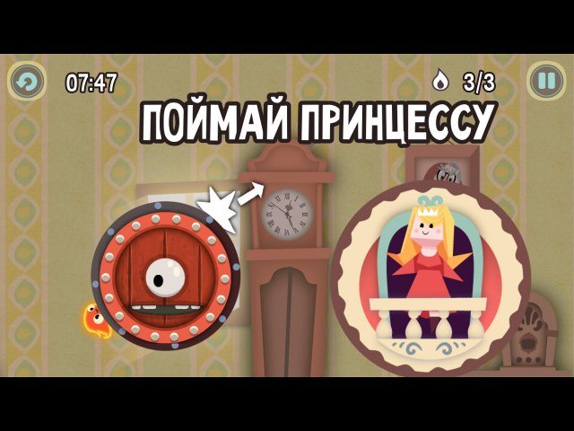 Огонек Прыг-скок - Скриншот 6