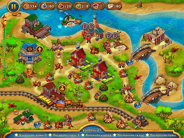 Золотые рельсы: Всемирная выставка - Скриншот 6