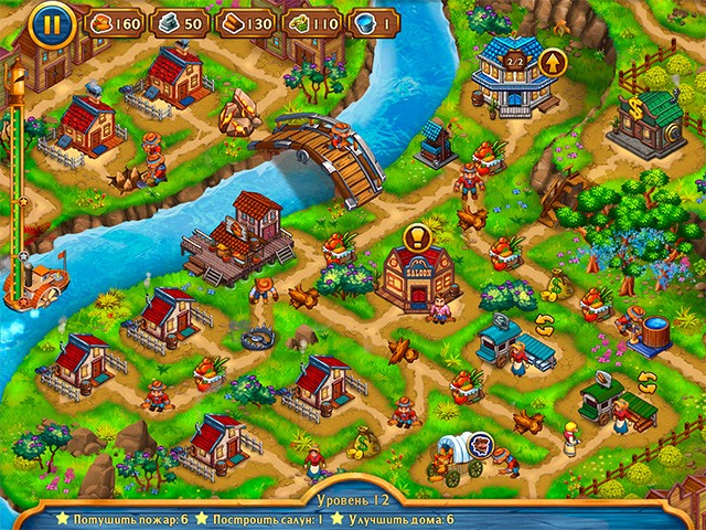 Золотые рельсы: Всемирная выставка - Скриншот 8