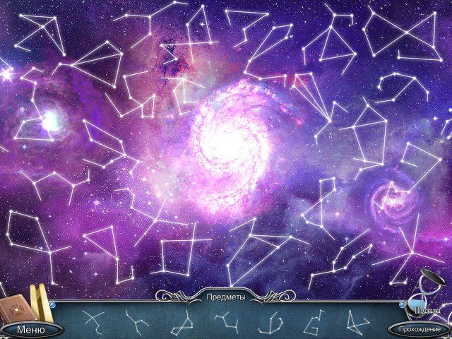 За гранью. Виртуальный детектив. Коллекционное издание - Скриншот 1