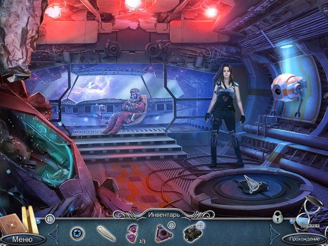 За гранью. Виртуальный детектив. Коллекционное издание - Скриншот 6