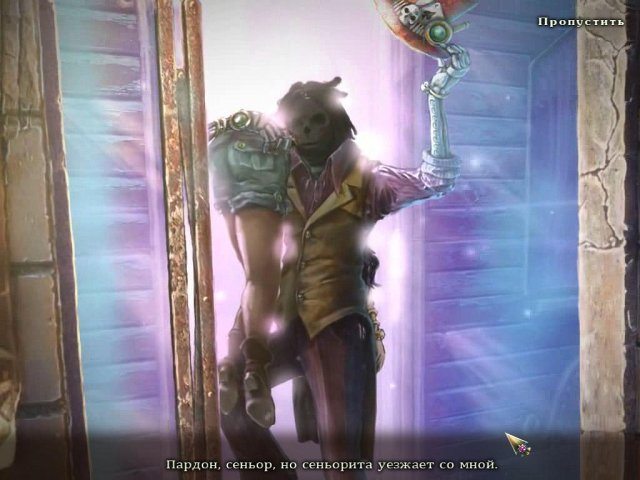 Calavera. День мертвых. Коллекционное издание - Скриншот 3