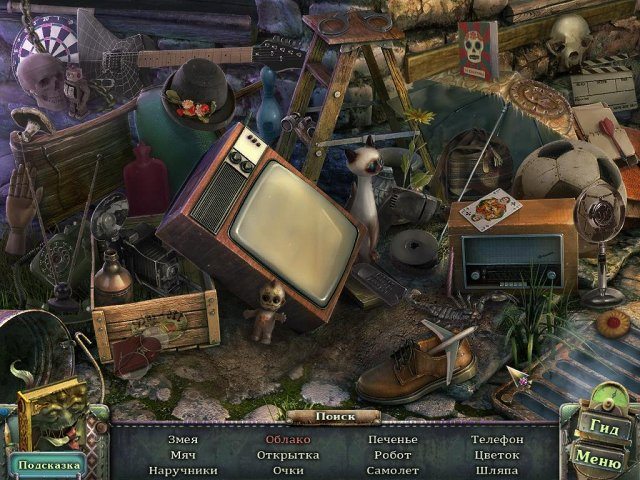 Calavera. День мертвых. Коллекционное издание - Скриншот 5