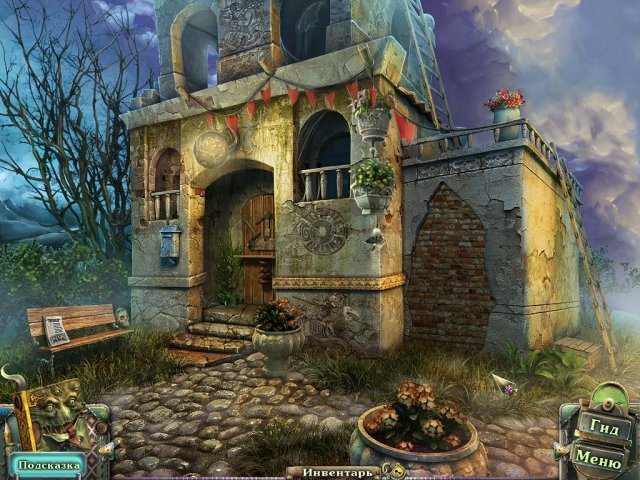 Calavera. День мертвых. Коллекционное издание - Скриншот 6